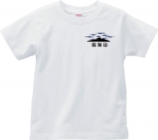 ORT-003