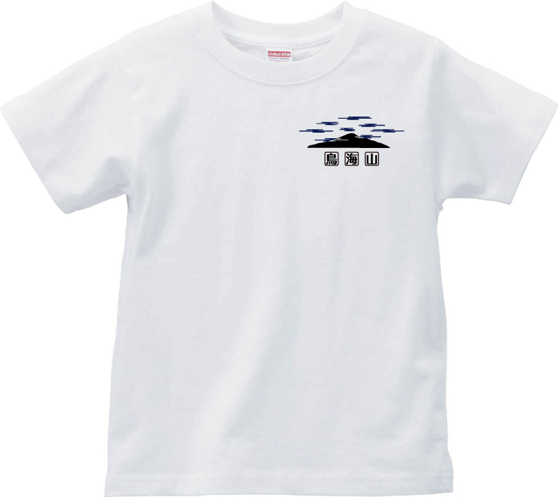 ORT-003